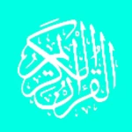 Logo of Quran android Application 